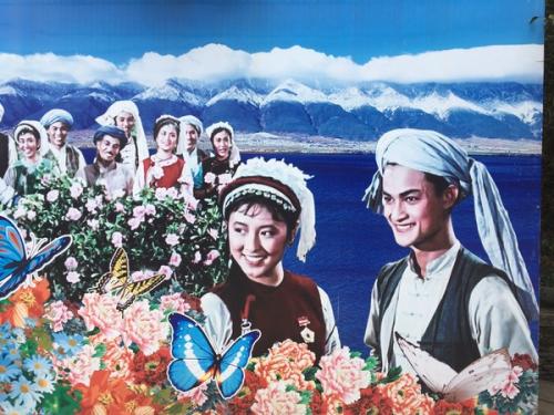 山东省2000年高中毕业证图片